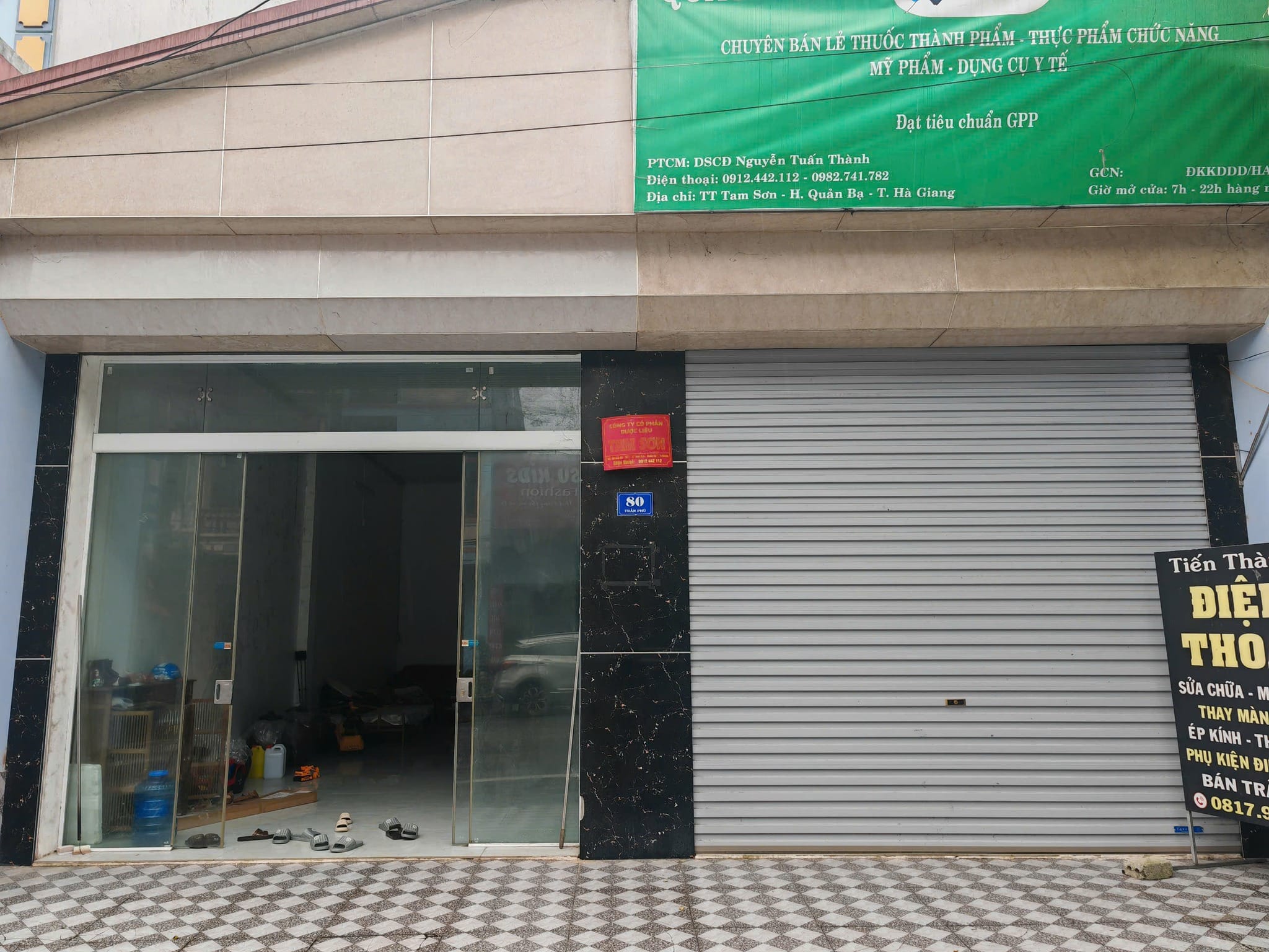 hiện trạng mạt bằng 1