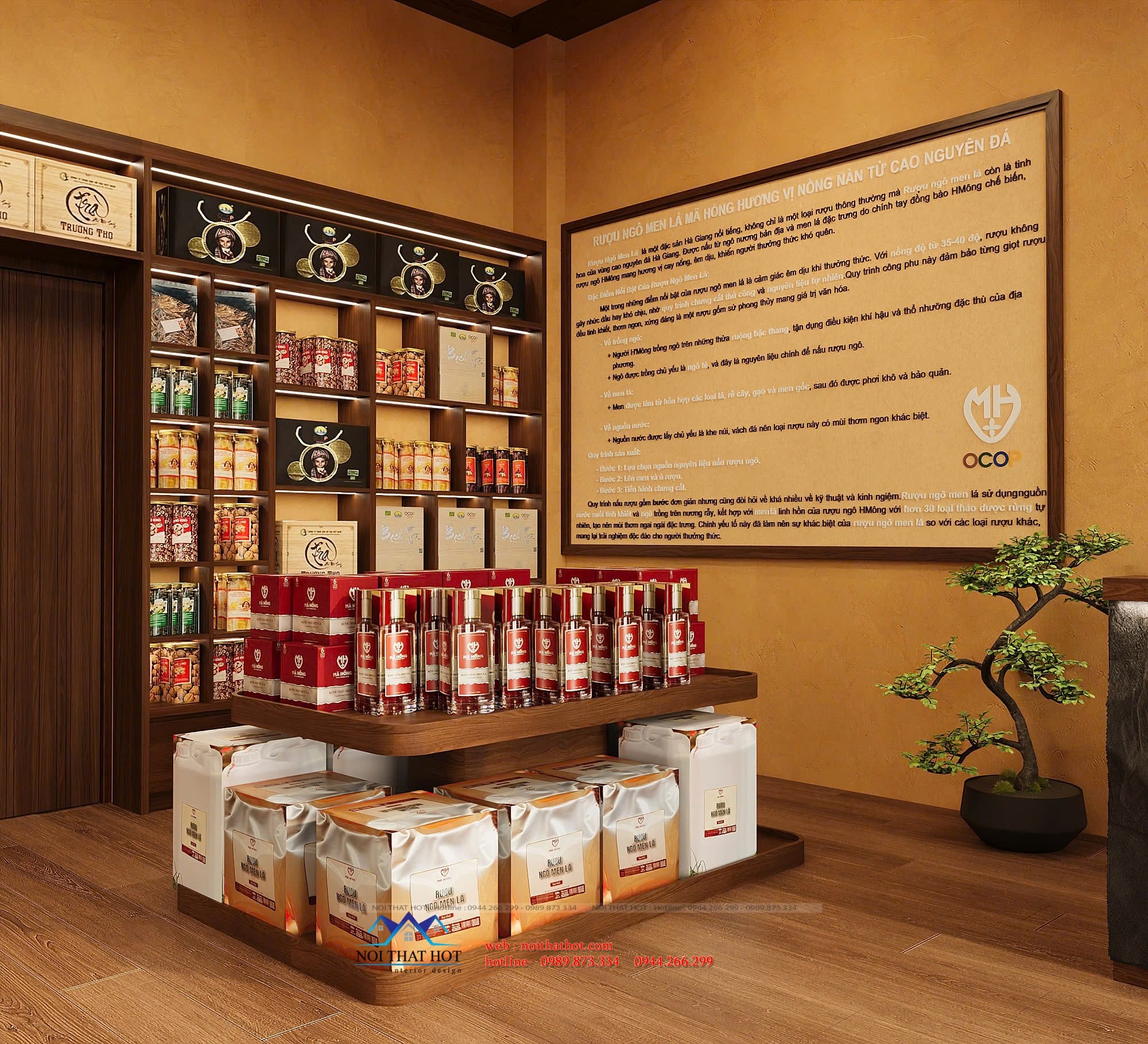 đảo trưng bày sản phẩm