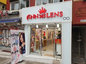 Thiết kế shop lens