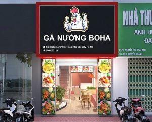 ga nuong