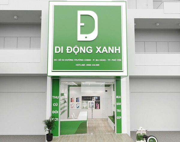Thiết kế chuỗi cửa hàng điện thoại 40m2